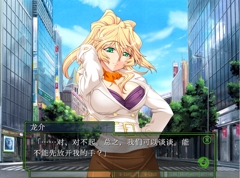 【拔作ADV】少女戦機ソウルイーター AI汉化版 预览图 2