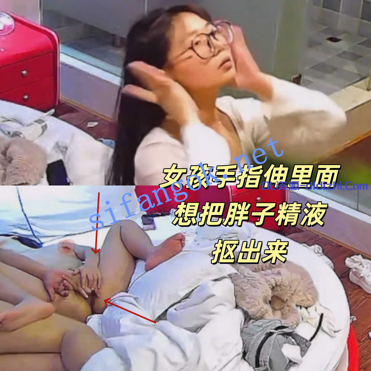 ⭐酒店偷拍：舔狗小胖子做愛不行伺候女孩他卻是第一名 1.65GB 预览图 2