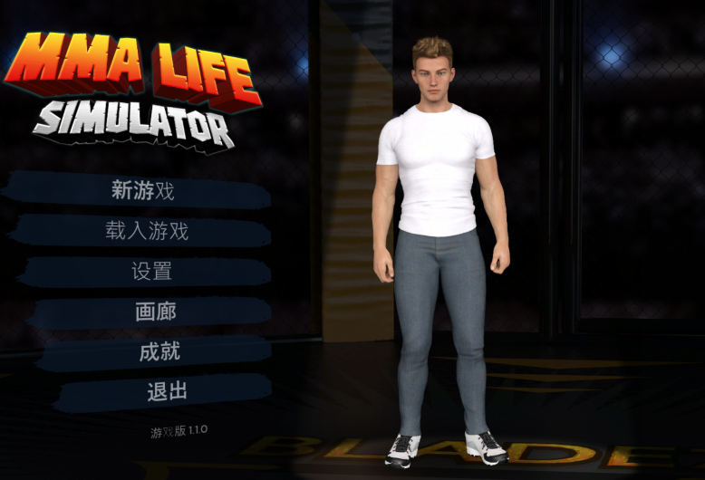 [欧美SLG/汉化] MMA Life Simulator 综合格斗人生模拟器 v1.1.0[6.8G]-福利岛