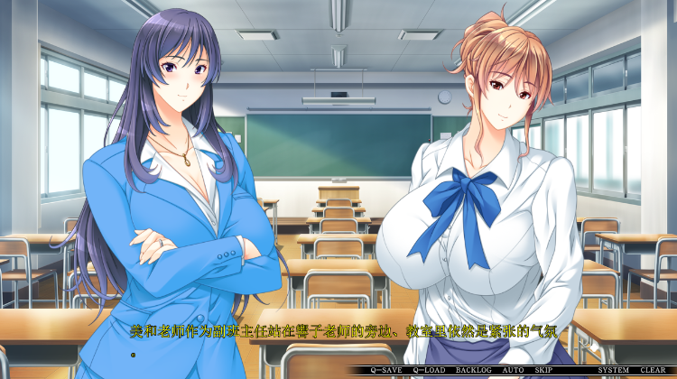 【拔作ADV】巨乳人妻女教師催眠・携帯アプリでセックス中毒！GPT3.5汉化版 预览图 2