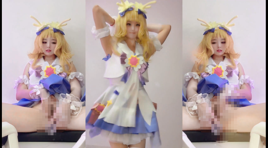 【贝璃珞】最新露脸作品，瑶妹的猥琐舞蹈，扶瑶直上，道具自慰-福利岛