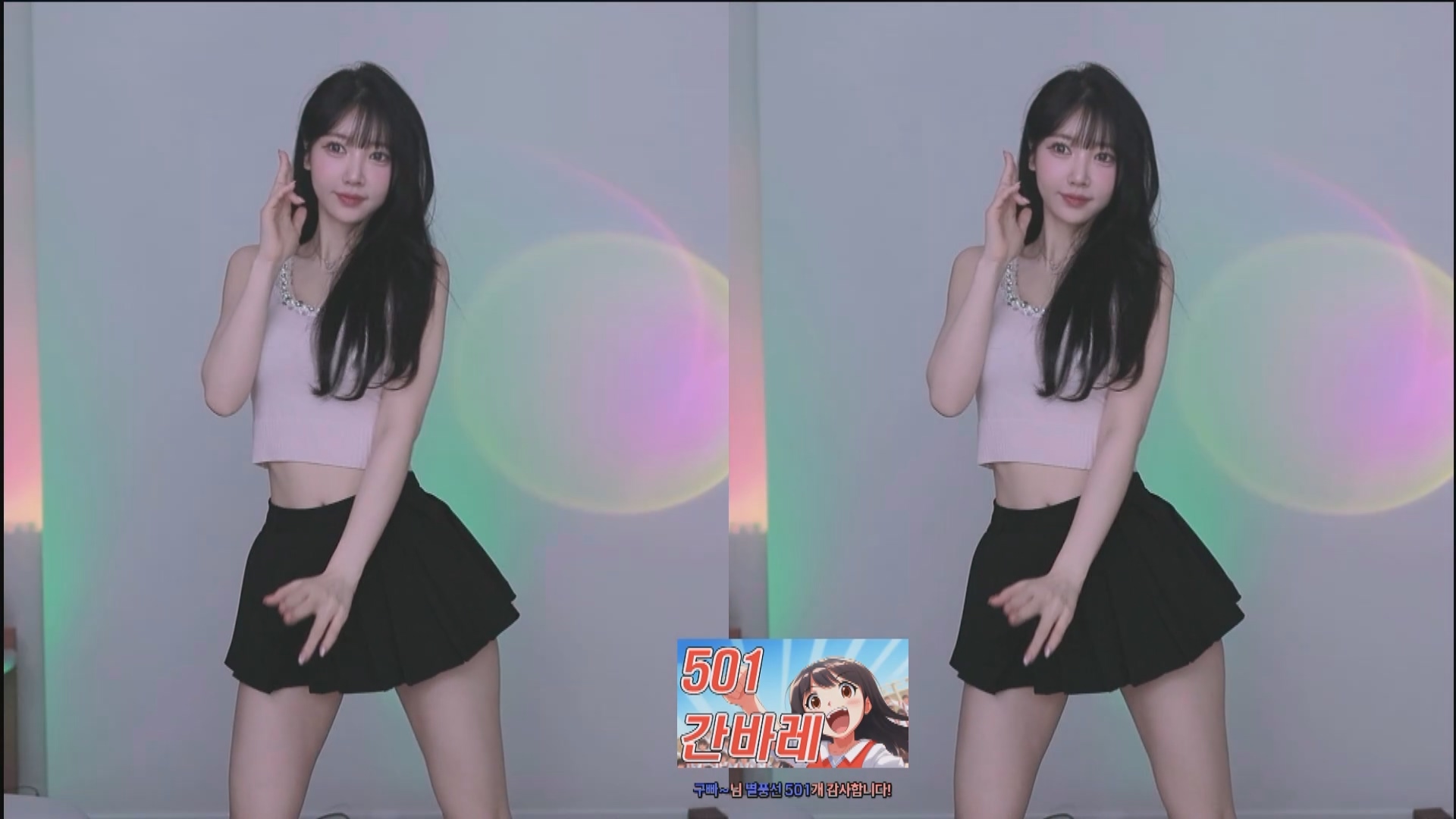 2025年04月 14-17 BJ金花【3G】-福利岛