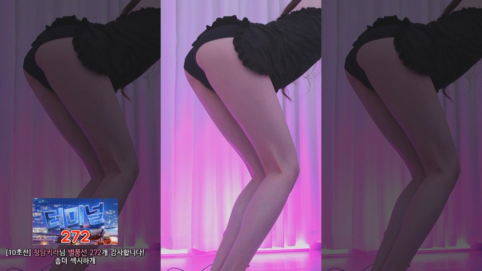 2025年04月 14-17 BJ美优【3.4G】-福利岛