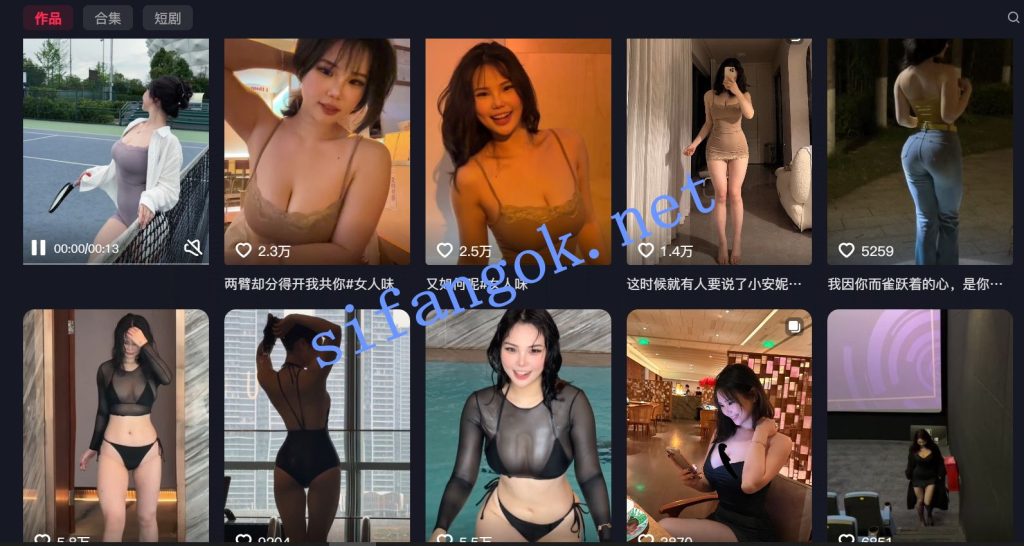 【抖音】安妮-yoo 64万粉现役网红 巨乳肥尻 极品身材【9V】【325M】 预览图 2