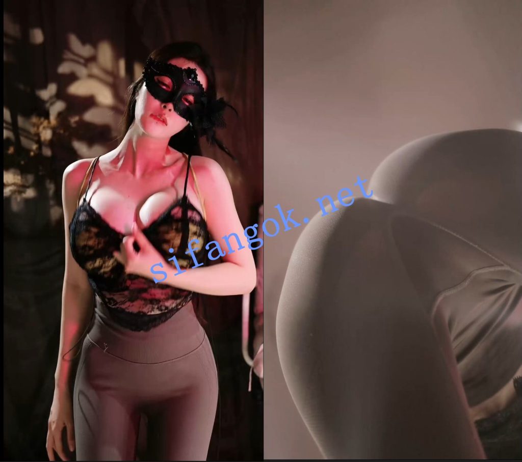 【抖音】辣条条 瑜伽裤骆驼趾 上帝视角抖胸 漏胸贴 定制 3V【3V】【255M】 预览图 5