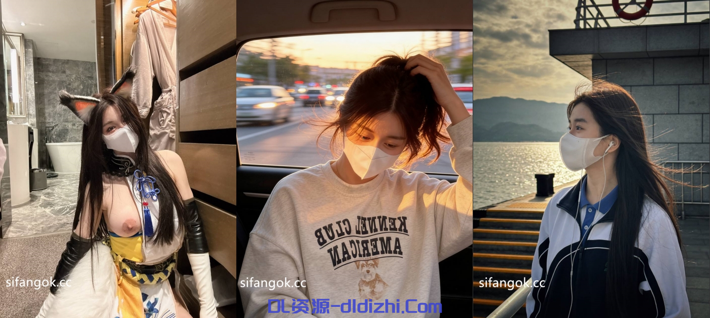 全國空降，超極品大奶大乳暈，外圍綠茶婊【小小t】隻玩線下，真實約會日記，COS胡桃約會粉絲 960.5MB 预览图 1