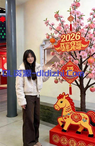 四川成都反差婊劉荨跨年夜約炮視頻洩密❤️一夜洩欲四次仍欲求不滿 淫蕩表情宛如母狗 193.6MB 预览图 1