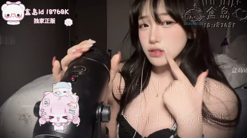 NO.1455 璐璐哄睡屋 如果是哥哥的话 1V-福利岛