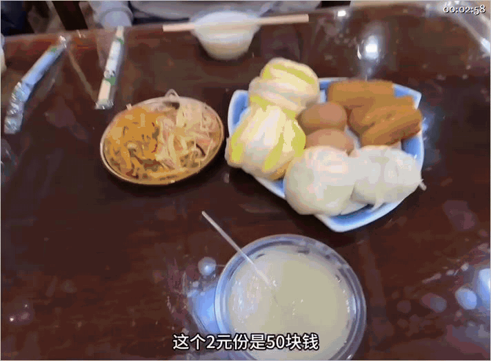 推特VLOG線下旅遊劇情記錄美女博主，兼職陪玩「小小t」《新疆9天8晚》Vlog，雪地爆肏一夜 457MB