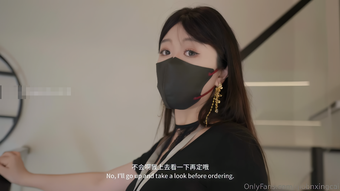 桥本香菜房产经纪（黑连衣裙黑丝黑华伦天奴）-福利岛