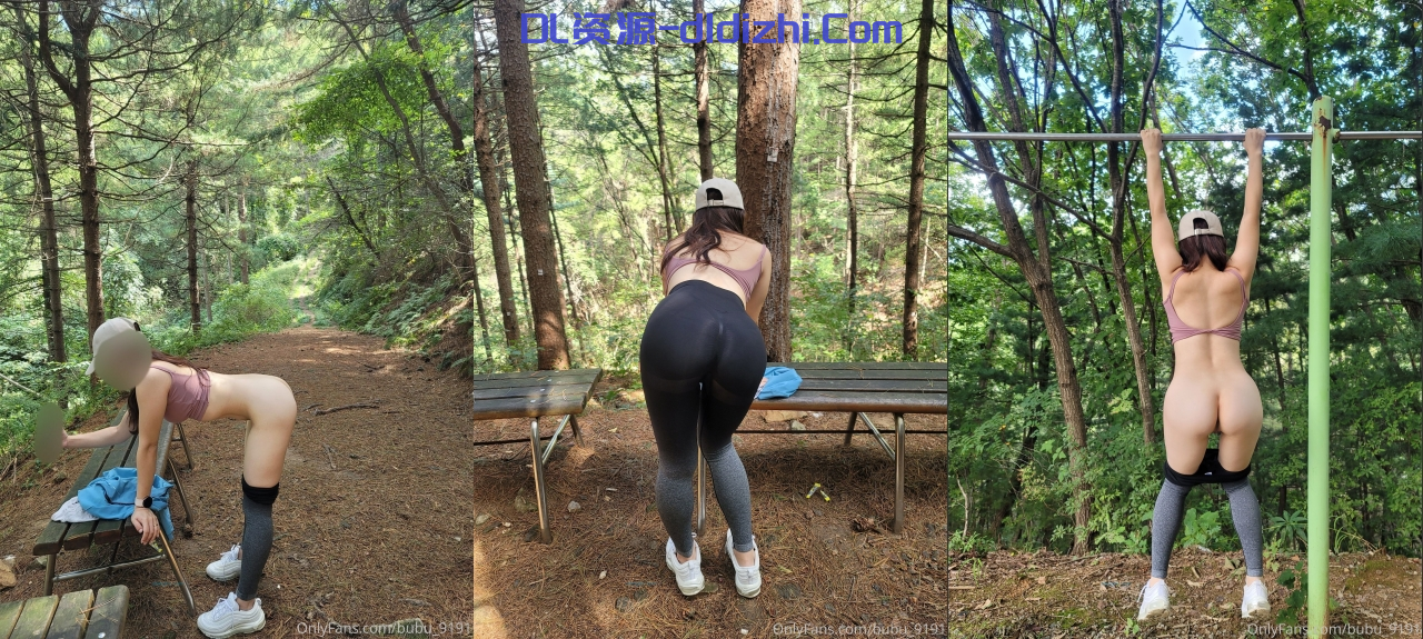 頂級綠帽夫妻【bubu_9191】最新付費視頻⑵，騷妻喜歡瑜伽跑步，約啪各類猛男，王八老公觀戰(2V) 3.33GB