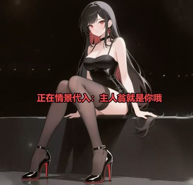 清清睡不醒_呀_40离异带2娃坚持直播_20260310 1V971M百度盘