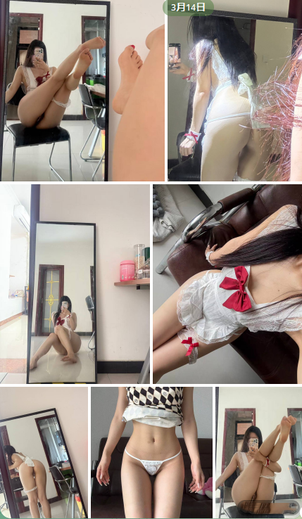 【抖音】极品御姐 乖米 红太狼 门槛福利诱惑私拍 极品身材【24P8V】【300M】 预览图 2