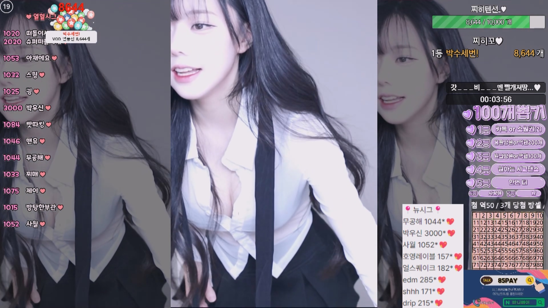 2025年04月 14-17 BJ奇希【3G】-福利岛