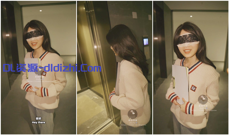 【Joioio_犬九】當你的白月光 被上司潛規則後……（劇情向）根據老闆真實經曆改編 1.78GB 预览图 1