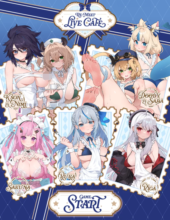 [日式SLG] 再次邂逅咖啡厅 ReMeet Live Cafe 官中步兵版 [3G]-福利岛