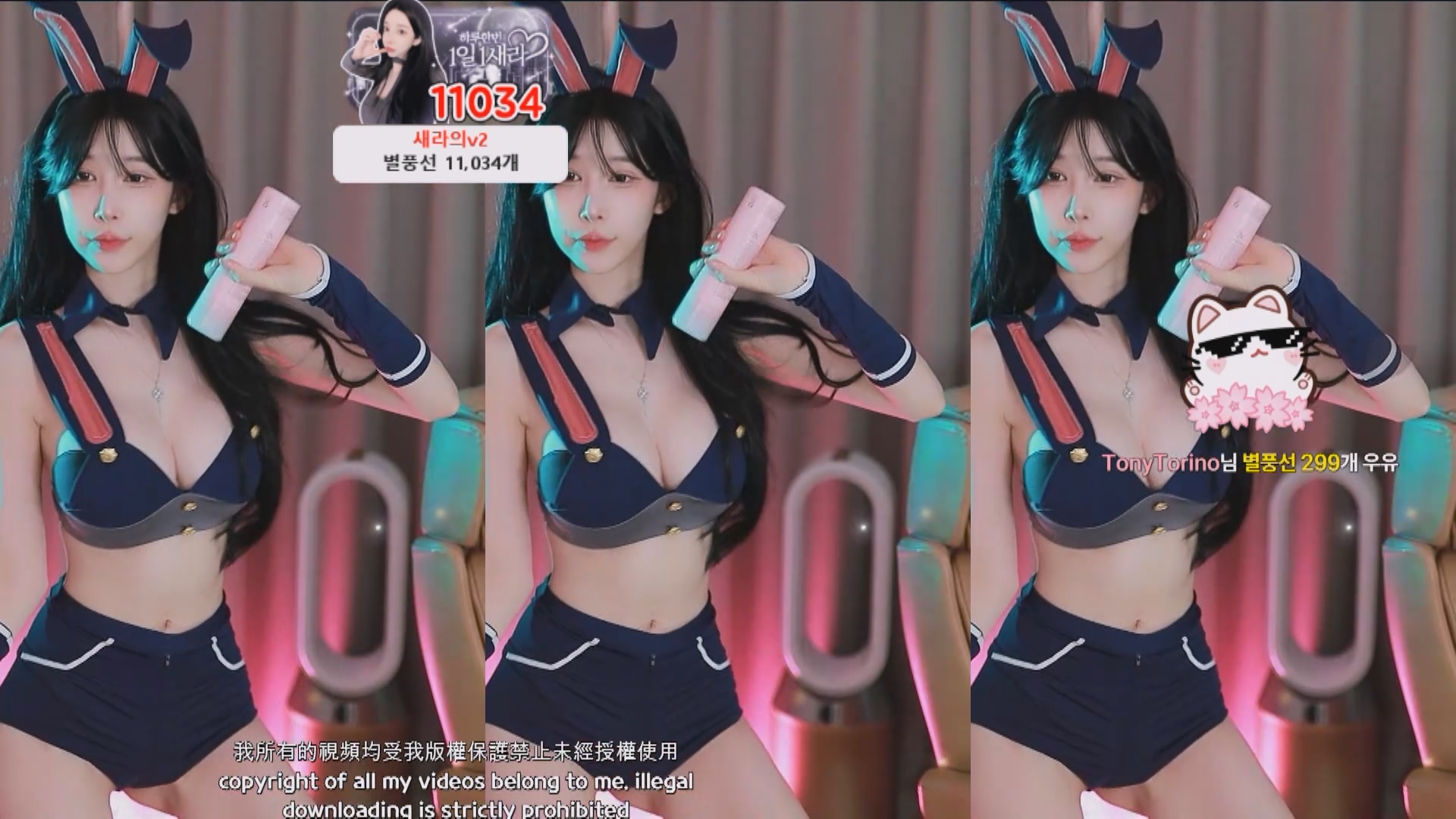 2025年04月 14-17 BJ赛拉【3.2G】-福利岛