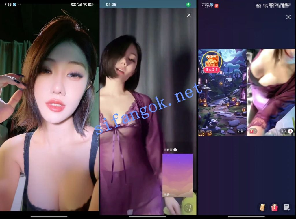 【抖音、快手】金时雨 礼物擦边舞蹈 19V【19V】【1.28G】 预览图 3