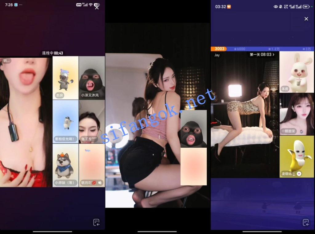 【抖音】 明月吖 礼物擦边舞蹈 9V【9V】【762M】 预览图 4