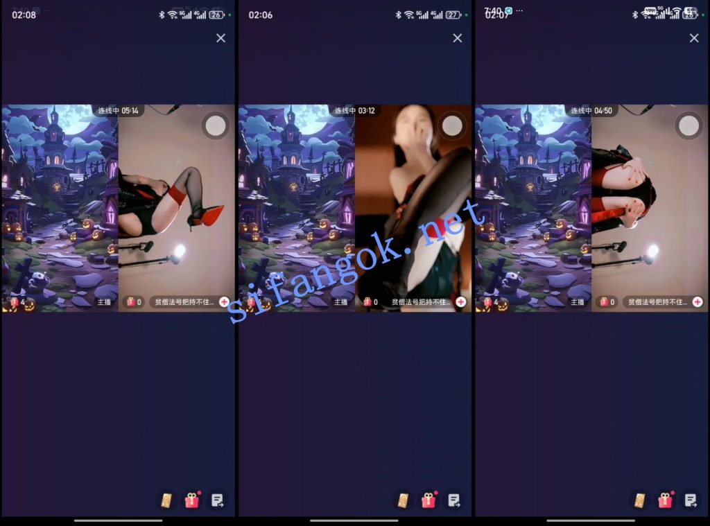 【快手】波妞 礼物擦边舞蹈 33V【33V】【2.66G】 预览图 2