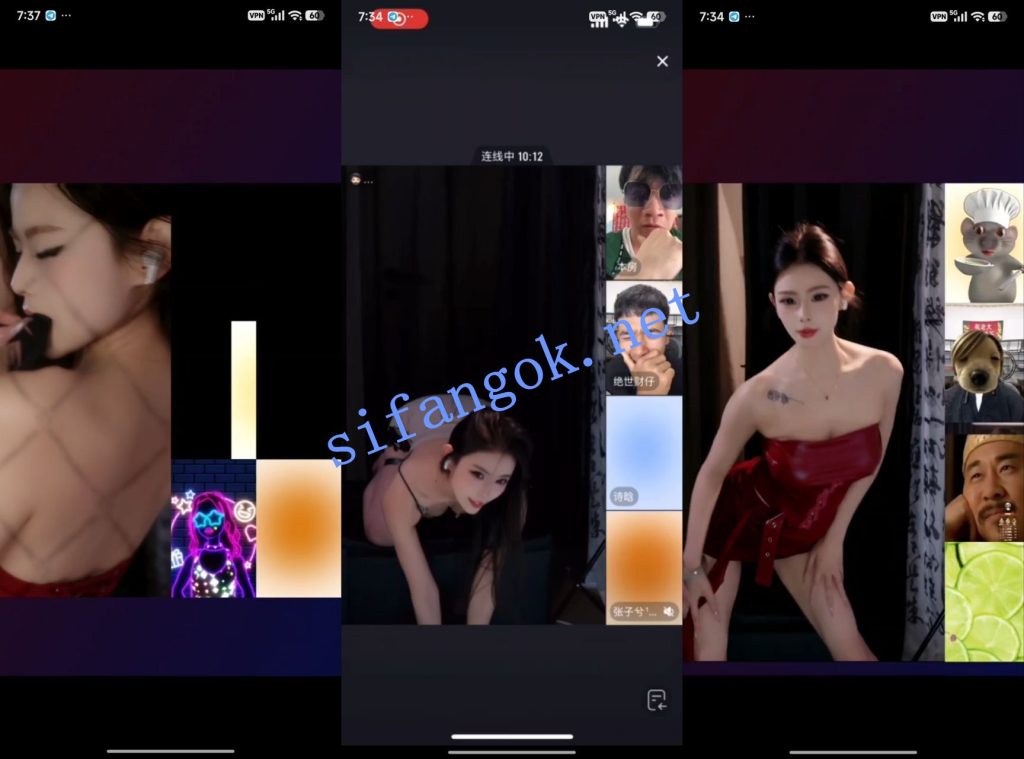 【抖音】张子兮 礼物擦边舞蹈 21V【21V】【1.47G】 预览图 6