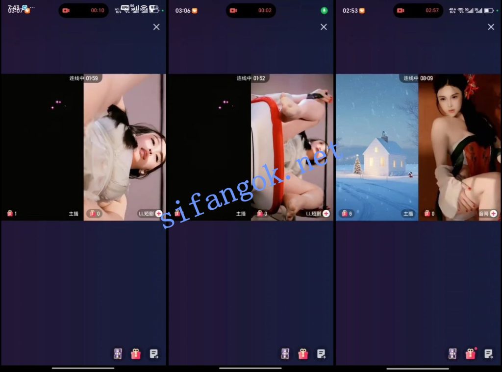 【快手】波妞 礼物擦边舞蹈 33V【33V】【2.66G】 预览图 5