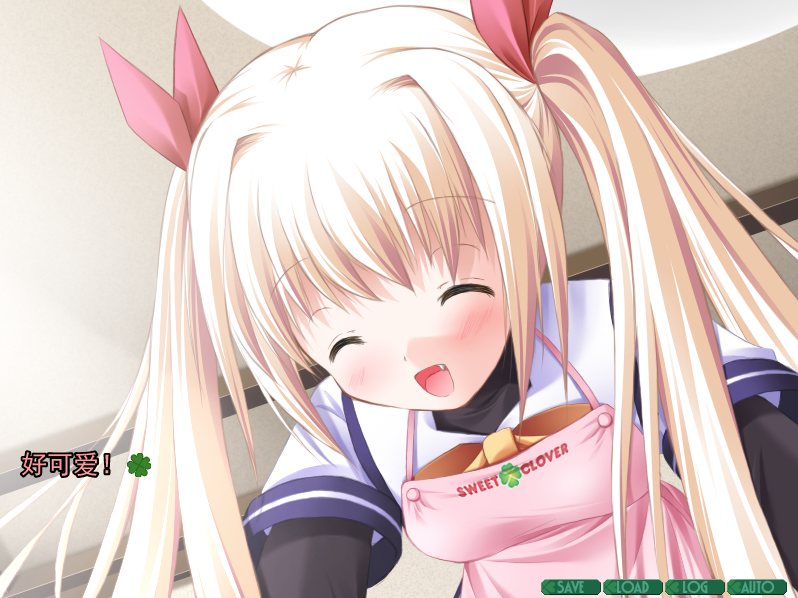 【日式ADV】Clover Heart’s FD 教给我恋爱的秘诀 汉化硬盘版 预览图 2