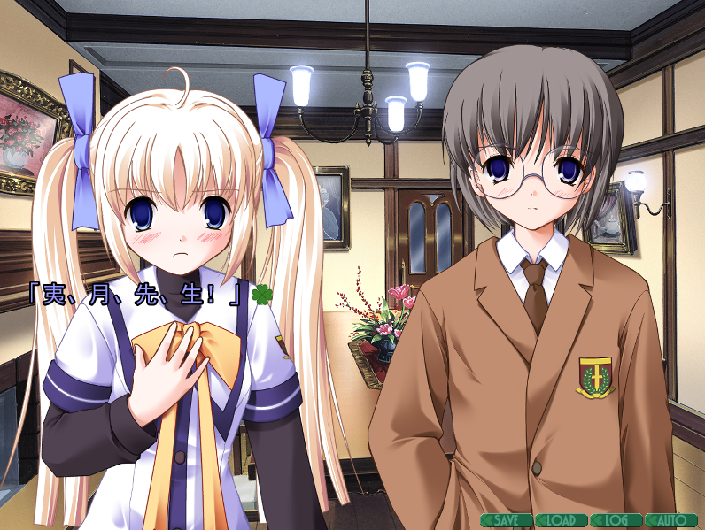 【日式ADV】Clover Heart’s FD 教给我恋爱的秘诀 汉化硬盘版 预览图 3