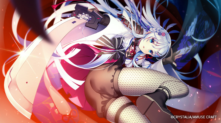 【日式ADV】刹那绽放的恋之花火 汉化硬盘修正版 预览图 6