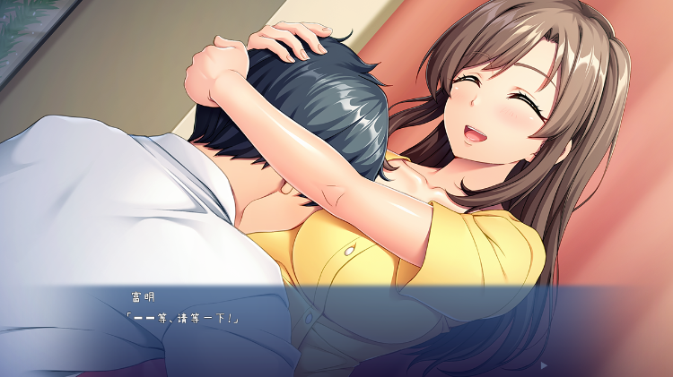 【拔作ADV】婚約者の母親は、俺の元カノでした。 ～ママになったからには、い～っぱいオギャらせてあげる♪～AI汉化版 预览图 3