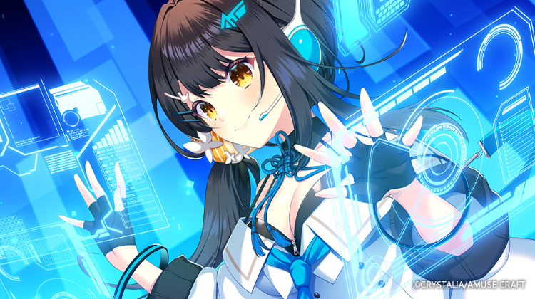 【日式ADV】刹那绽放的恋之花火 汉化硬盘修正版 预览图 7