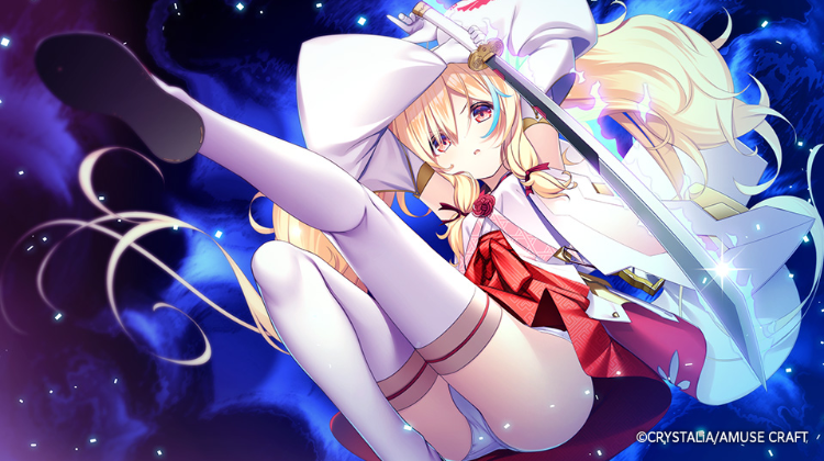 【日式ADV】刹那绽放的恋之花火 汉化硬盘修正版 预览图 5