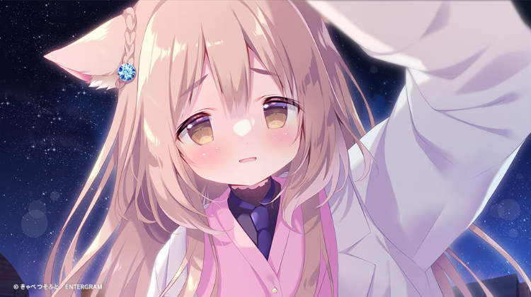 【日式ADV】霞流宝石心 -壮志凌云振寰宇-汉化硬盘版 预览图 3