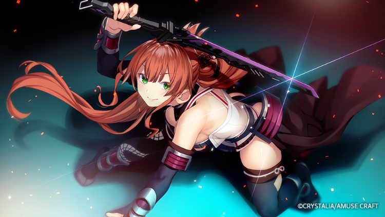 【日式ADV】刹那绽放的恋之花火 汉化硬盘修正版 预览图 4