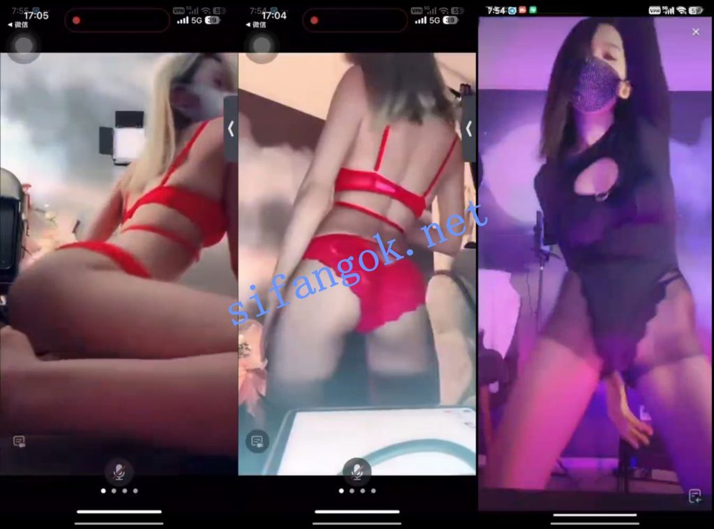 【抖音】 安安与传媒 礼物擦边舞蹈加会议 56V【56V】【3.43G】 预览图 6