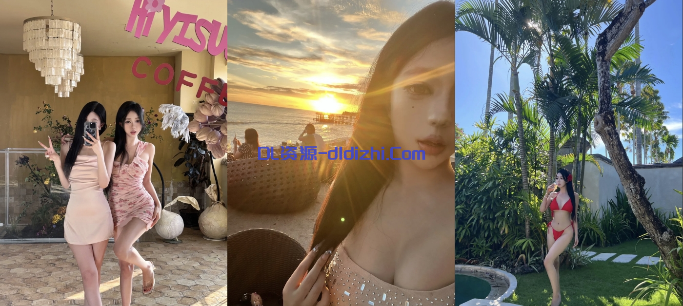 【蘋果原相機雲端洩密】上海高端圈外圍綠茶婊【夏微微】露臉性愛自拍，毒龍大奶臀浪被金主操嗨了 331.1MB 预览图 1