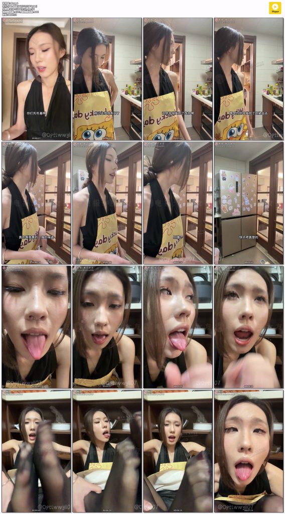 推特 胆胆 400元单篇购买，妈妈下班给儿子和来家里的同学做饭，做饭途中儿子当着同学的面在厨房偷偷要妈妈口交【1V】【348.4M】 预览图 1