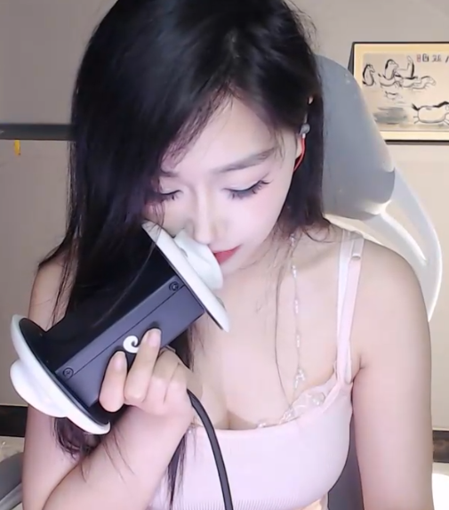 要抱好顶_3d_轻语_女友的呼吸_20260315 1V353M百度盘