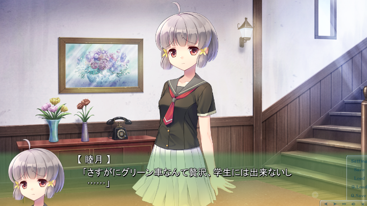 【日式ADV】カミツレ ～7の二乗不思議～ AI汉化版 预览图 2