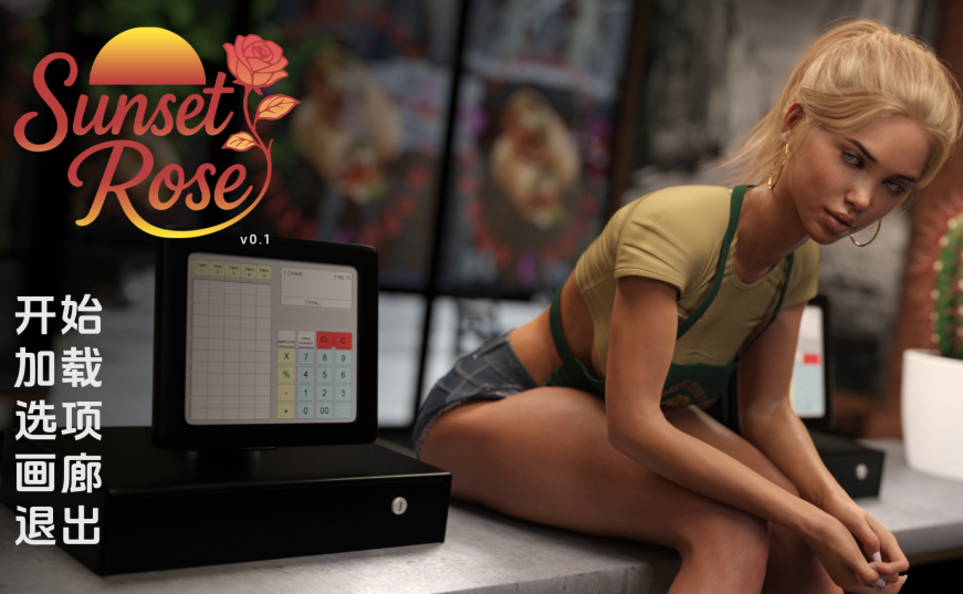 [欧美SLG/汉化]日落玫瑰 Sunset Rose v0.1 [PC+安卓/1.7G] 预览图 1