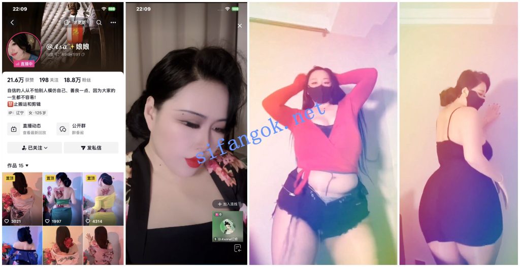 【抖音福利】【憨憨 娘娘 小青娱乐 晓晓】诱惑自慰【20V】【248M】 预览图 3