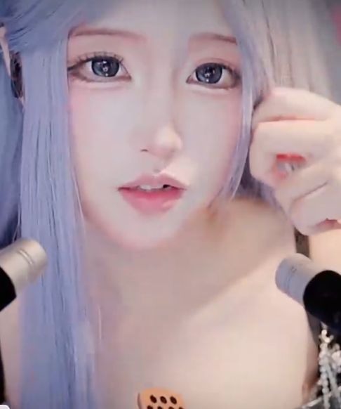 二呆啾 _oi 睡觉觉咯~_20260313 1V1.04G百度盘 预览图 1