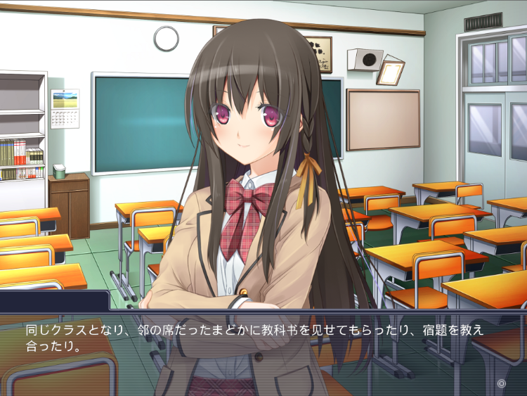 【拔作ADV】服を捨てて街を歩こう！ ～透明薬で第一歩～AI汉化版 预览图 3