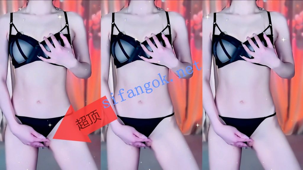 CC 长腿允西-2 微露B毛 丁字裤 半脱内裤大尺度骚舞诱惑 4V【4V】【273M】 预览图 15