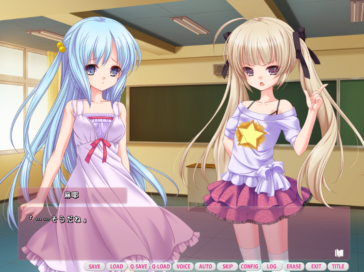 【拔作ADV】ドM先生矯正物語 日文原版+全CG存档 预览图 2