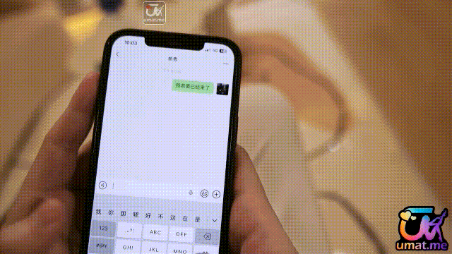 Umate✅兔美醬✅蒙眼換人抽插，綠帽邀請單男分享嬌妻蜜穴 619.7MB 预览图 2