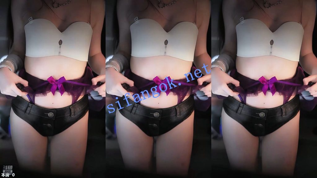 【斗鱼】星黛露 新人主播极限擦边3V，牛仔丁字裤漏屁股【3V】【329M】 预览图 8