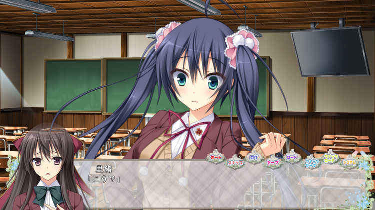 【日式ADV】アンゲネームプラッツ −Kleiner Garten Sie Erstellen−AI汉化版