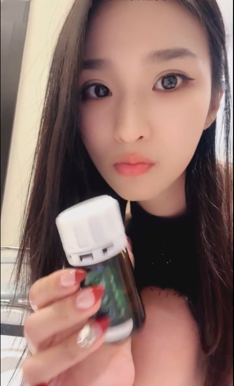 玩物直播uuu-251209 老板黑丝裸香水盯射【1V】【672MB百度云】 预览图 3