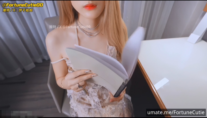 饼干姐姐 爆丝化学张老师家访偷情实录-福利岛